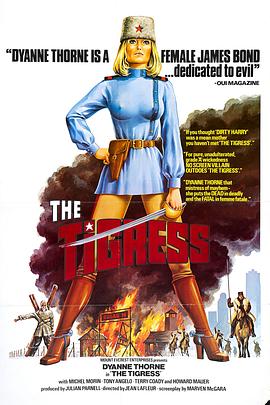 蛋糕网站设计排版优化